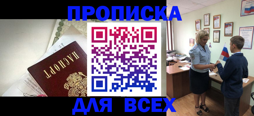 форма 3 в Куровском
